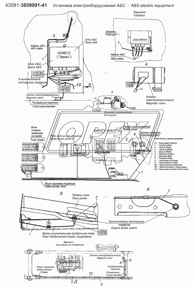 43081-3859001-41 Установка электрооборудования АБС